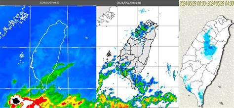 洩天機|老大洩天機／鋒面快速南下！「全台有雨」最劇期間曝。